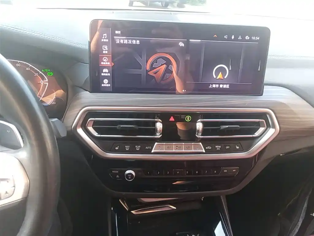 BMW X3 2023 xDrive30i Leading M Night Package фото 13
