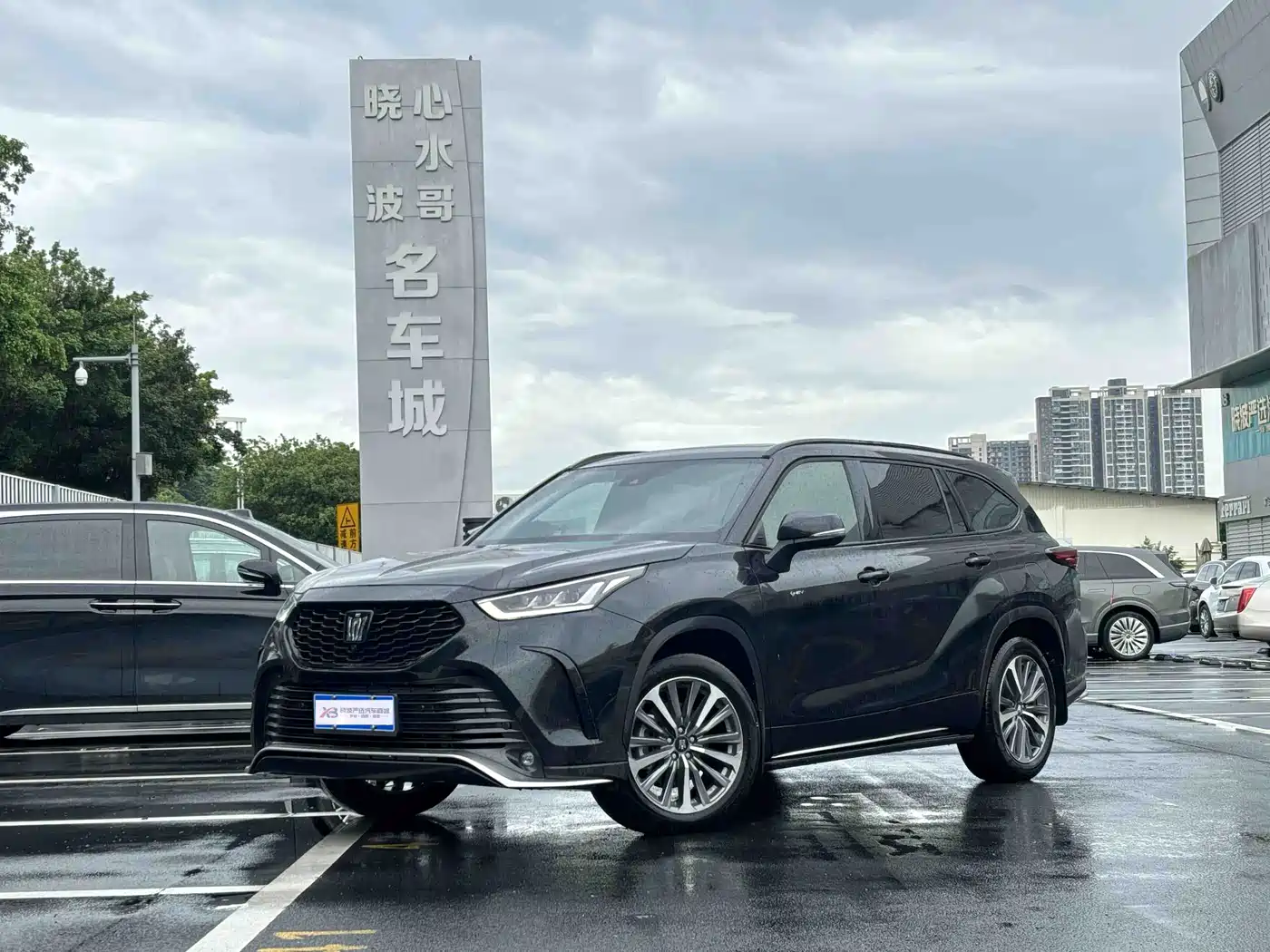 2025 Toyota Crown Kluger