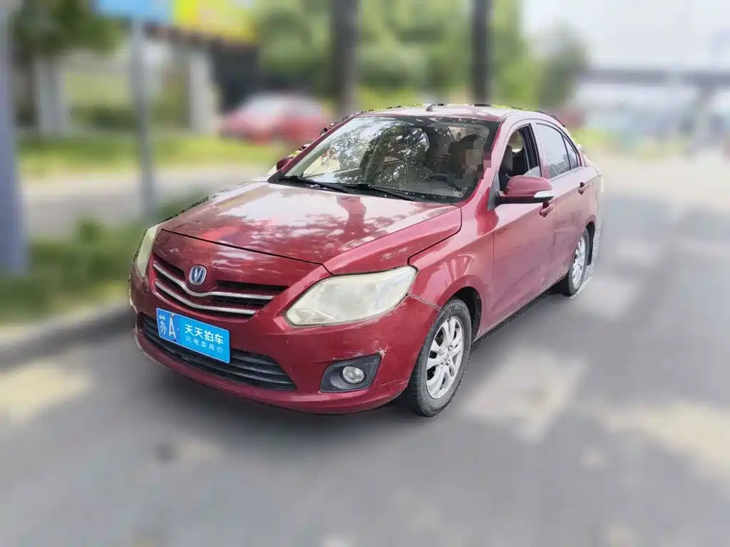 Changan Yuexiang V3 2014 2012 1.3L Manual Luxury Type China IV