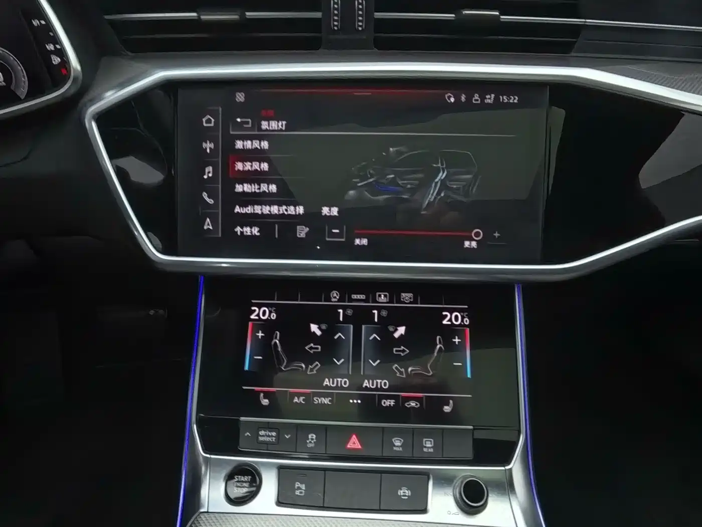 Audi A6L 2021 55 TFSI quattro Premium Dynamic фото 24