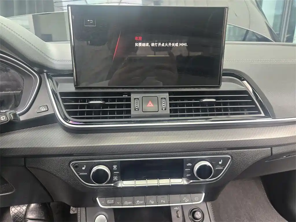 AUDI Q5L SPORTBACK