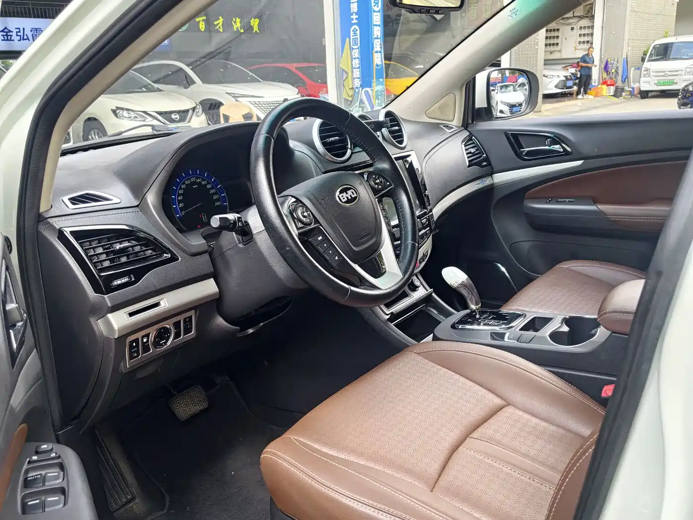 BYD S7 2015 2015 2.0T Upgrade Automatic Premium