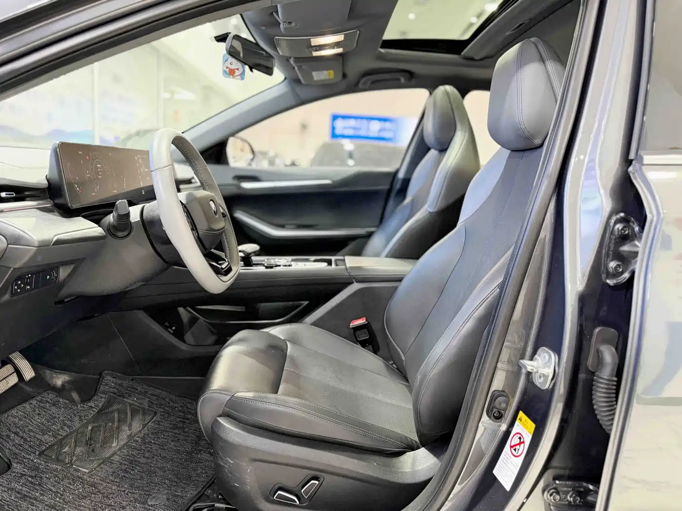 Changan Ruicheng PLUS 2022 2023 1.5T DCT Premium