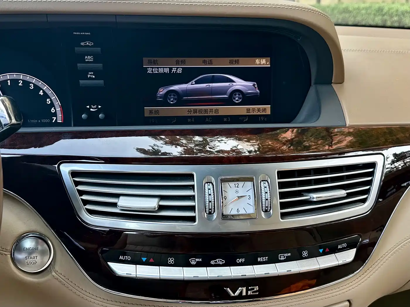 Mercedes-Benz S-Class 2011 2010 S 600 L