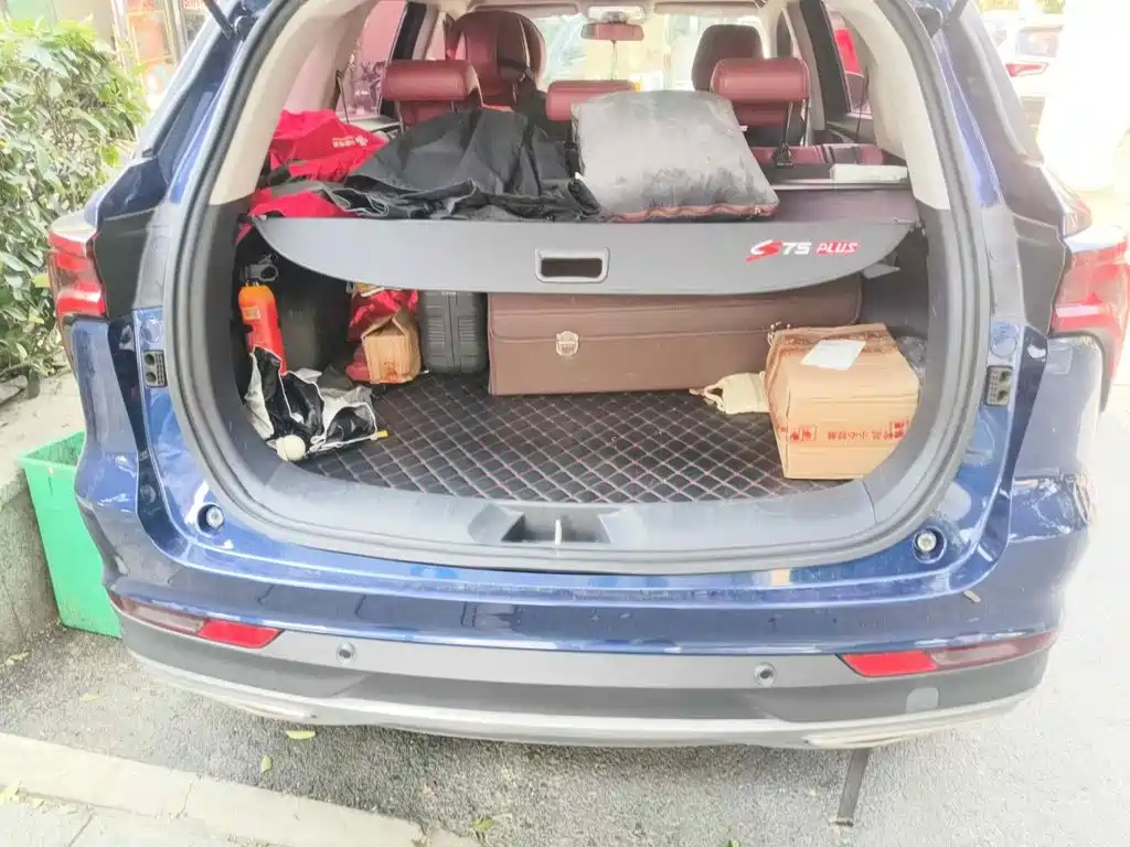 Фото 5 - Changan CS75 PLUS