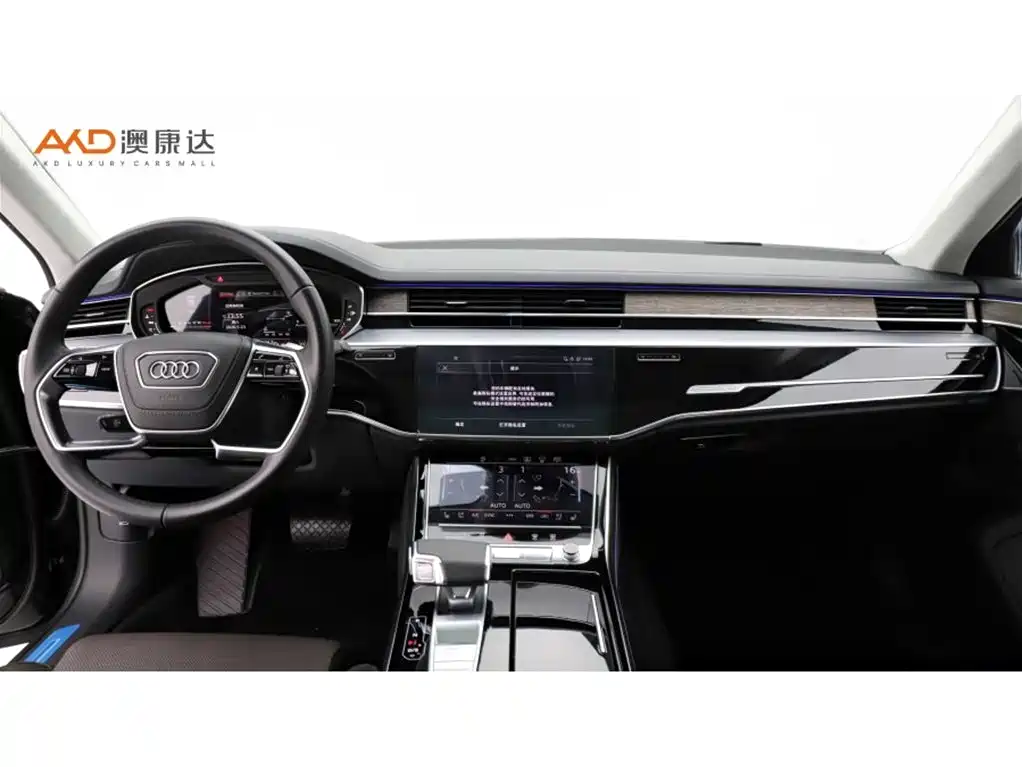 Audi A8 2024 2024 Model A8L 55 TFSI quattro Flagship