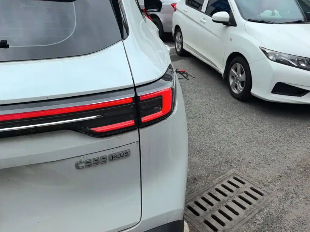 Changan CS55 PLUS 2026 2025 1.5T Standard Edition