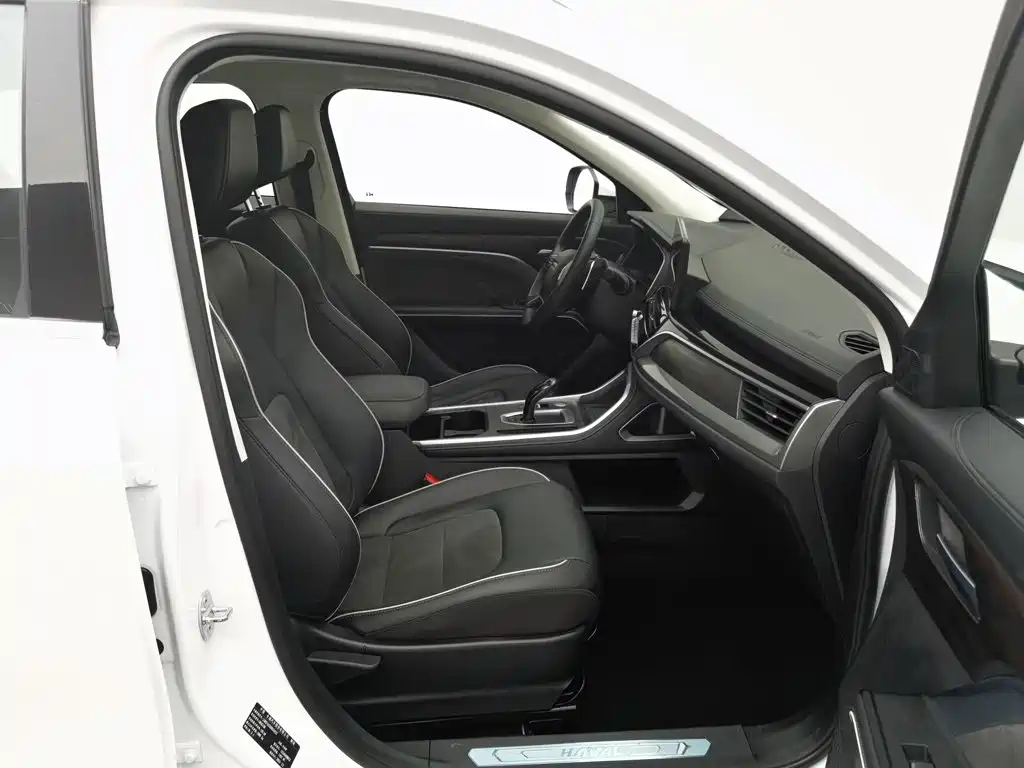 Haval H6 2025 2023 National Trend Edition 1.5T Automatic Urban
