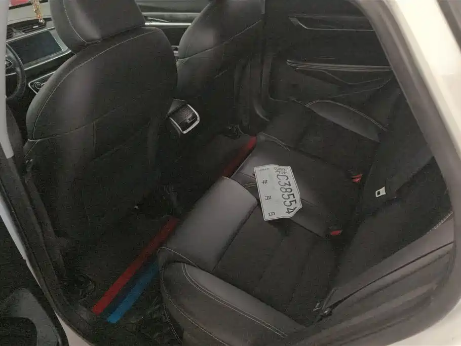 GEELY AUTOMOBILE BINRUI