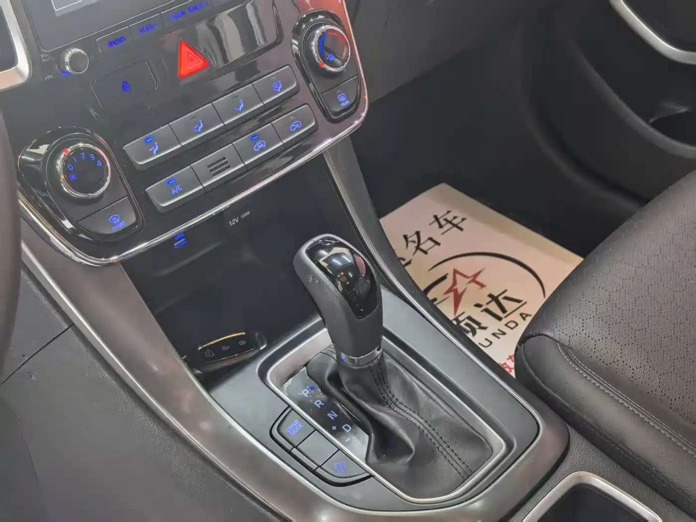 Hyundai Beijing Hyundai ix35 2018 2.0L Automatic 2WD Zhiyong·Enjoyment Edition фото 10