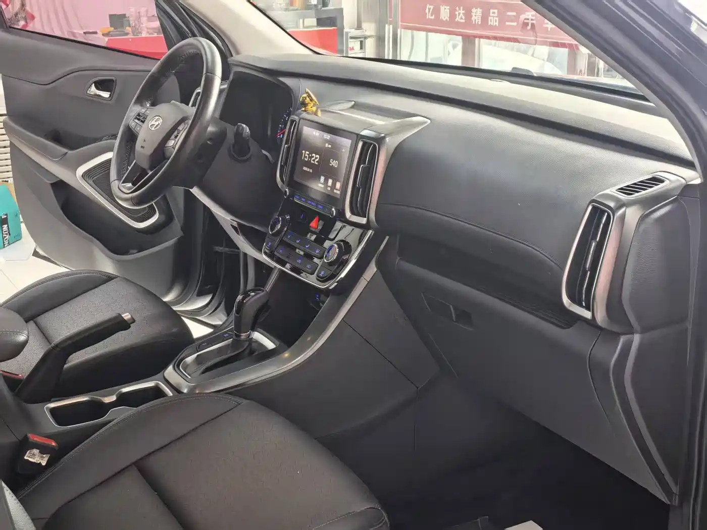 Hyundai Beijing Hyundai ix35 2018 2.0L Automatic 2WD Zhiyong·Enjoyment Edition фото 7