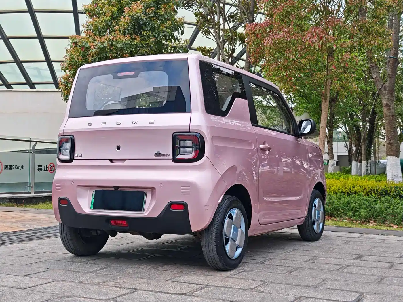 GEELY GALAXY PANDA