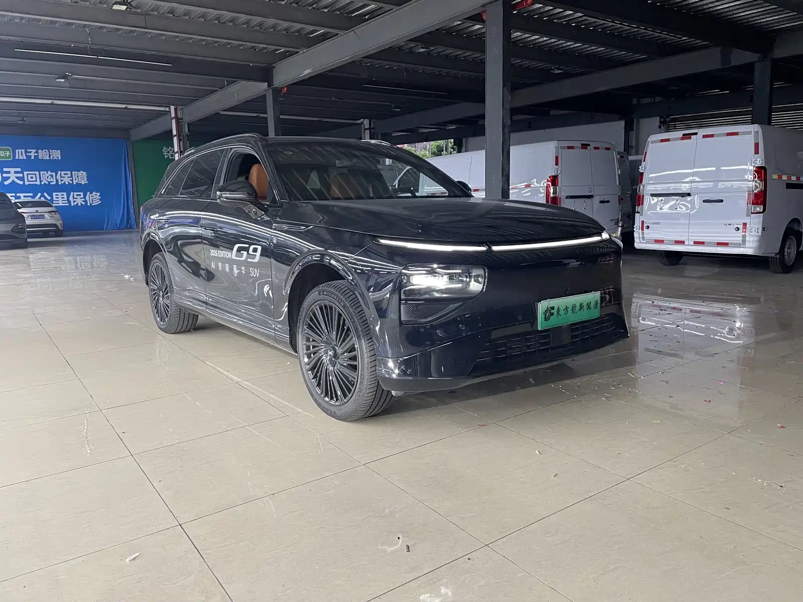 Фото 4 - XPeng G9