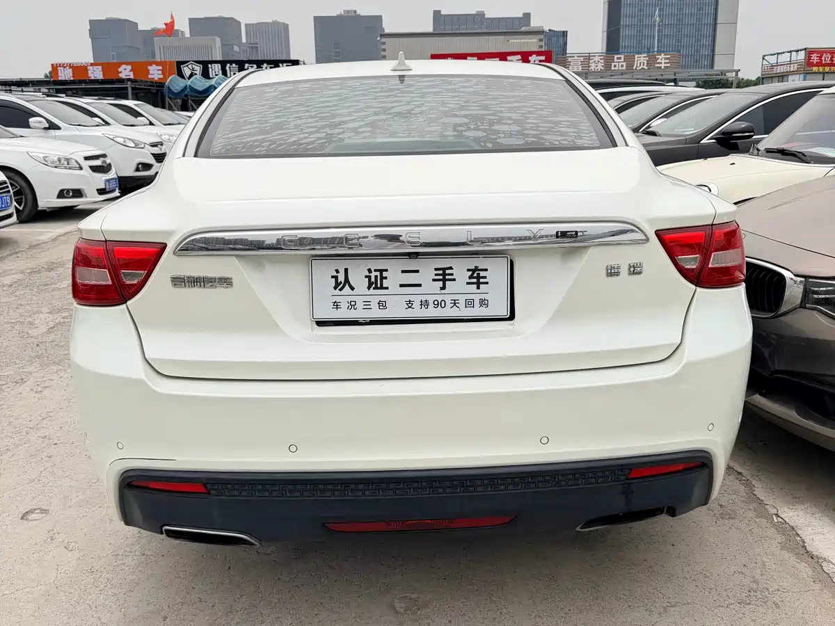 Geely Borui 2015 2015 1.8T Flagship