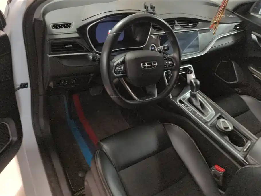 GEELY AUTOMOBILE BINRUI