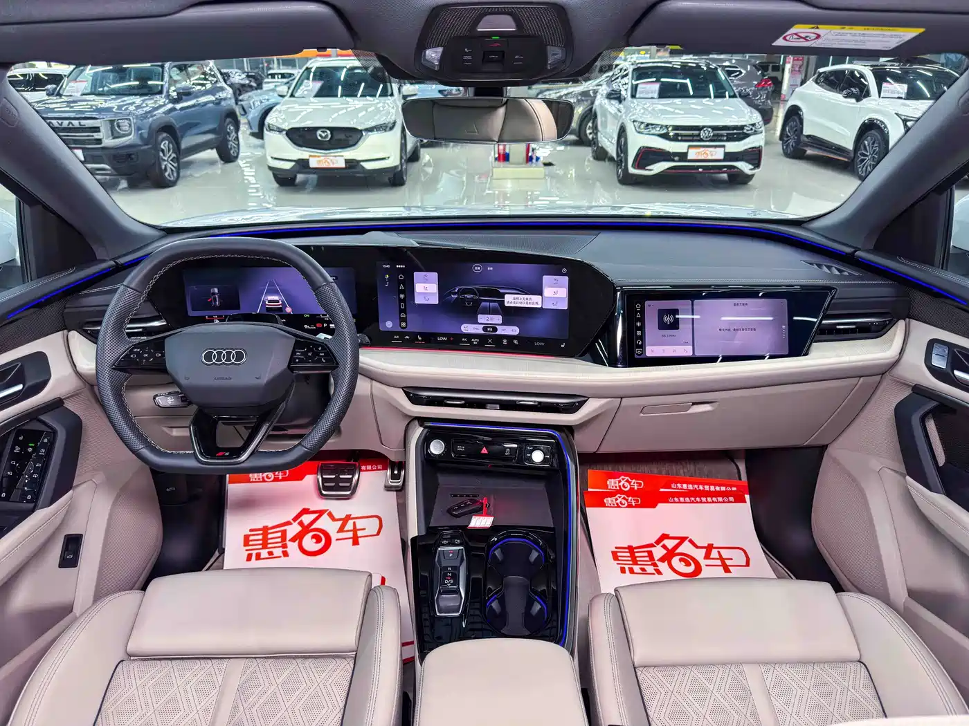 Audi Q5L 2026 2026 Luxury Sport 150kW