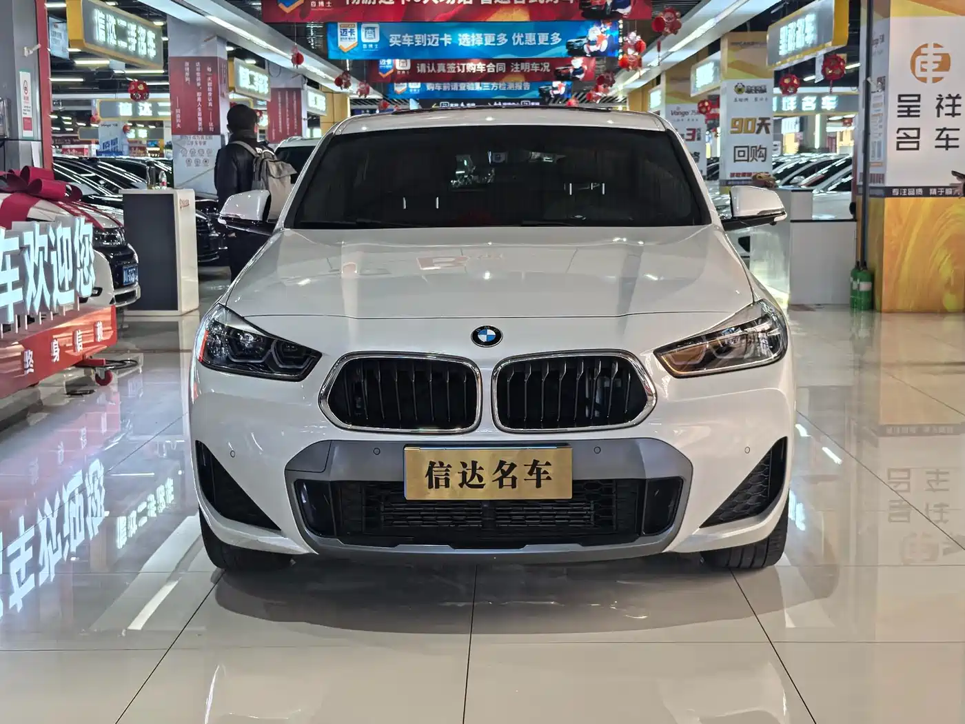 BMW X2 2020 sDrive25i Leading M Off-Road Package фото 2