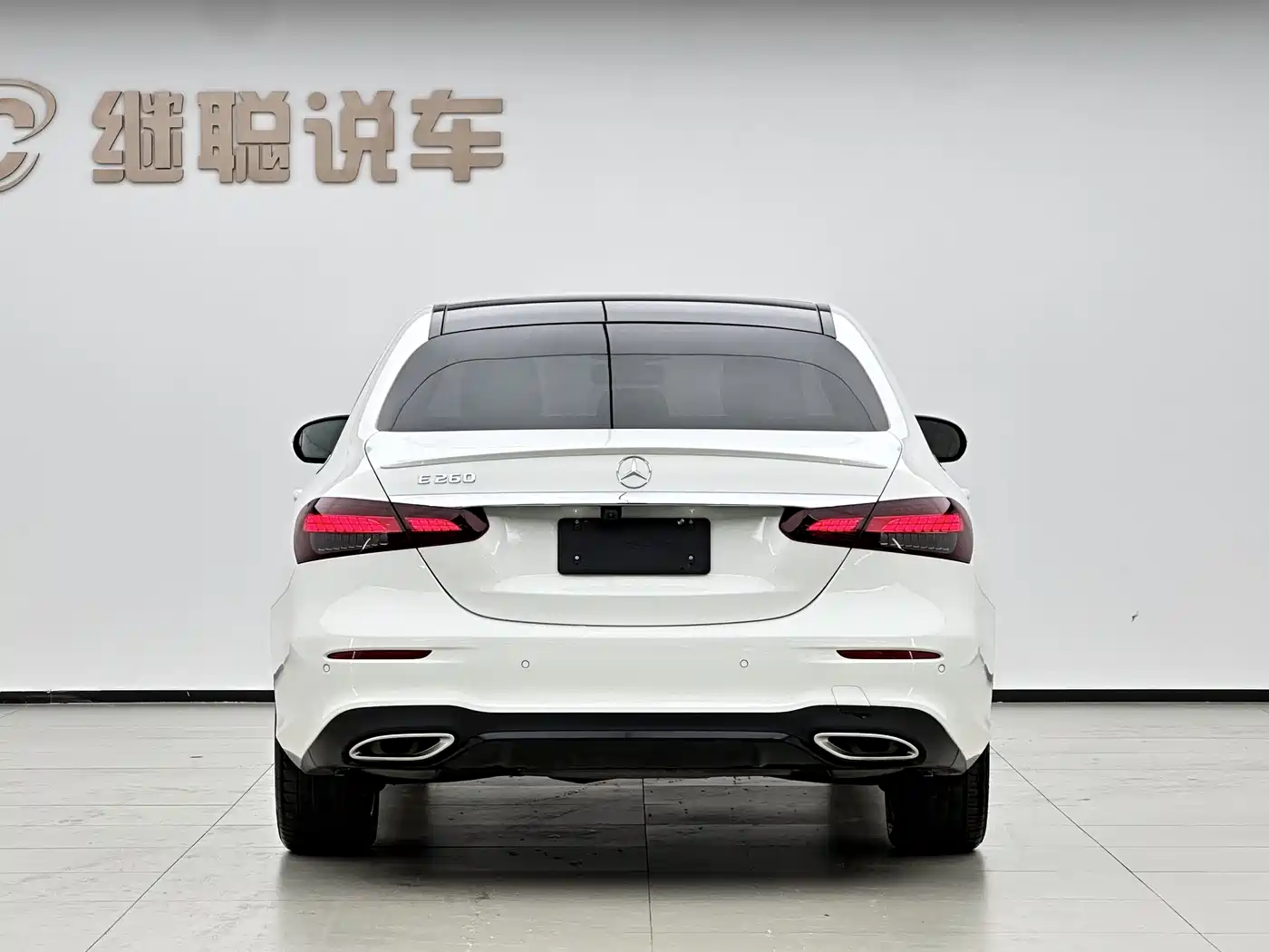 Mercedes-Benz E-Class (Import) 2021 E 260 Fashion Sport Edition фото 13