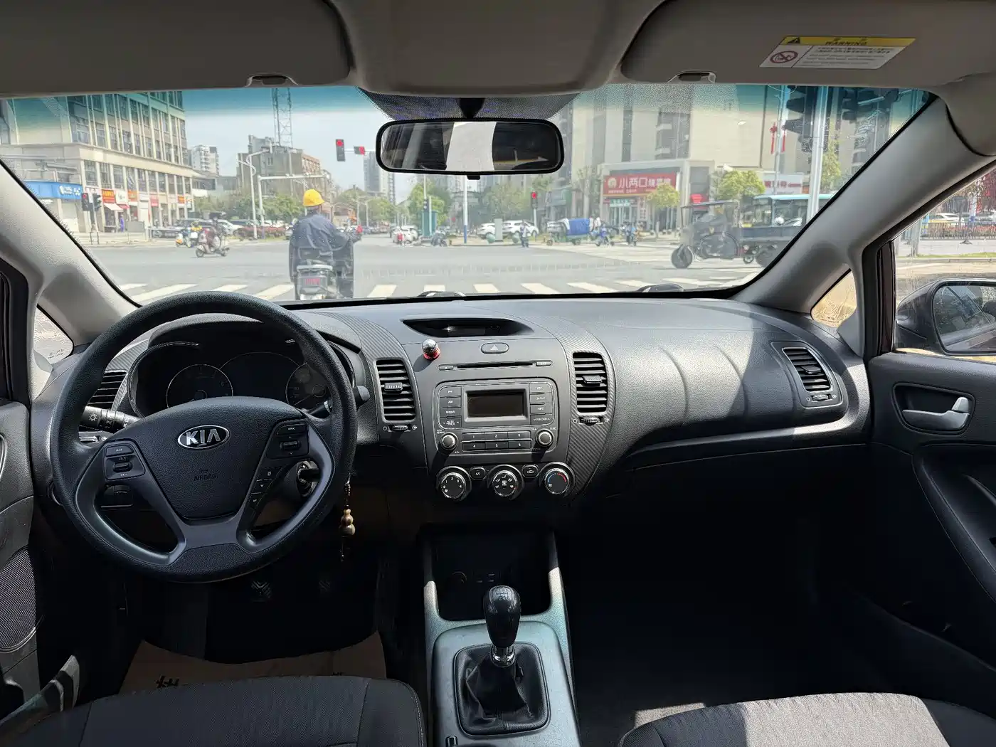 Kia K3 2015 1.6L Manual GL фото 7