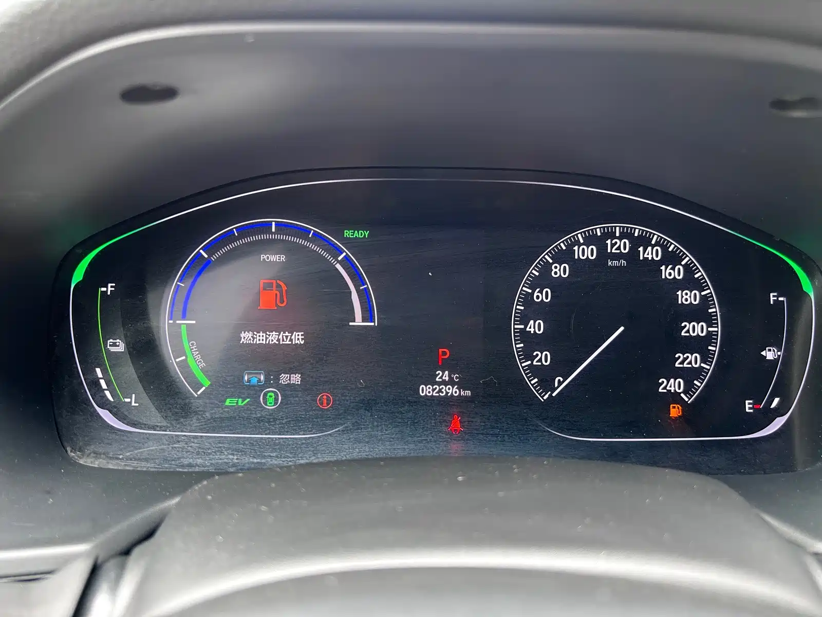 Фото 9 - Honda Accord