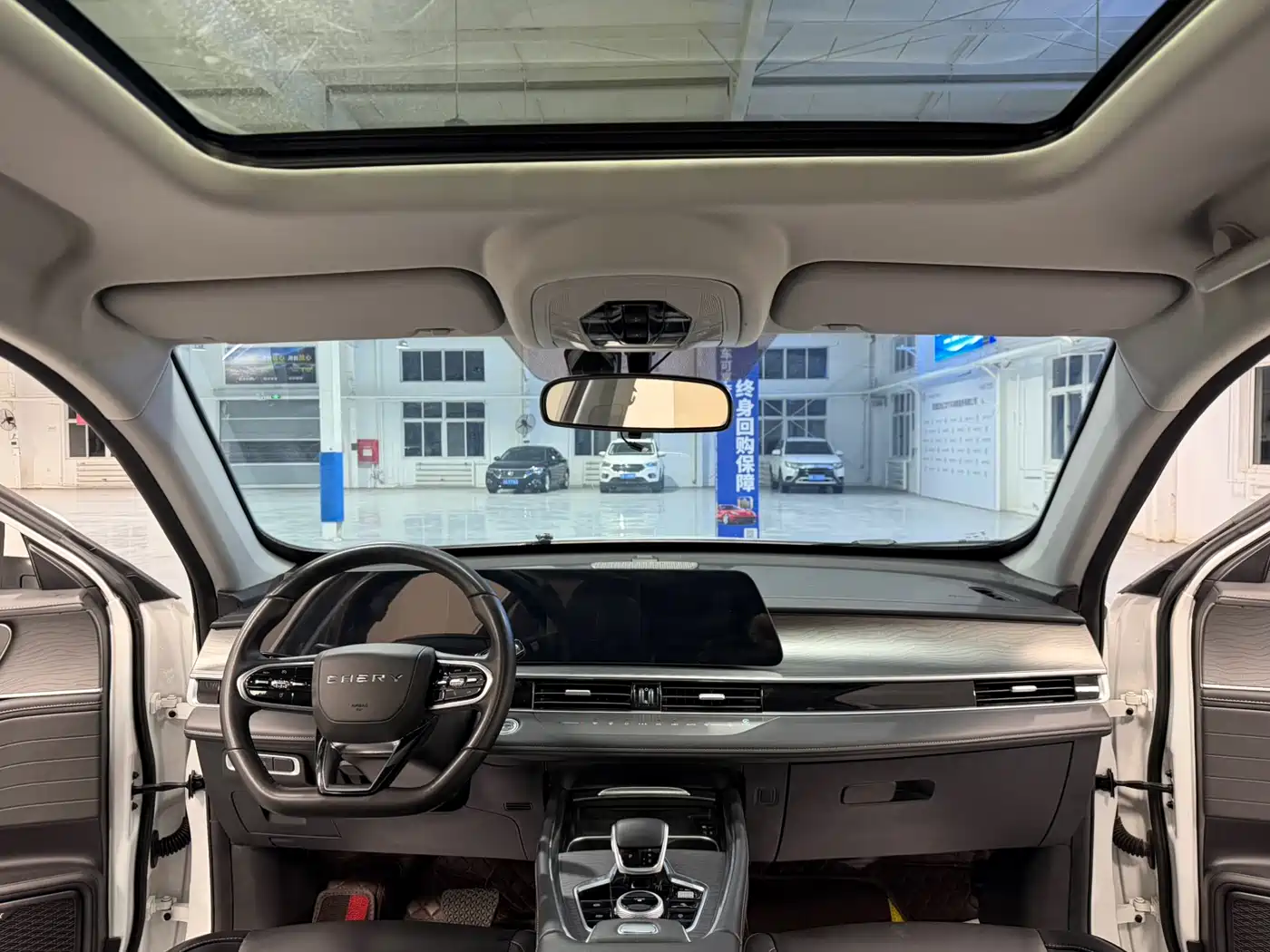 CHERY TIGGO 8 PLUS