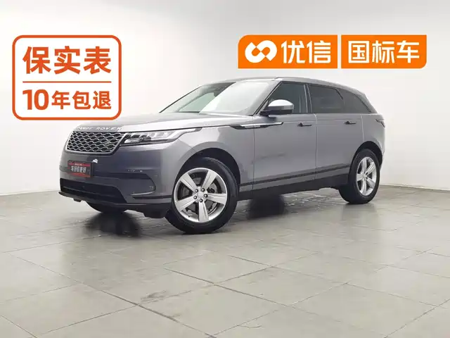 Land Rover Range Rover Velar 2020 P250 — фото 1