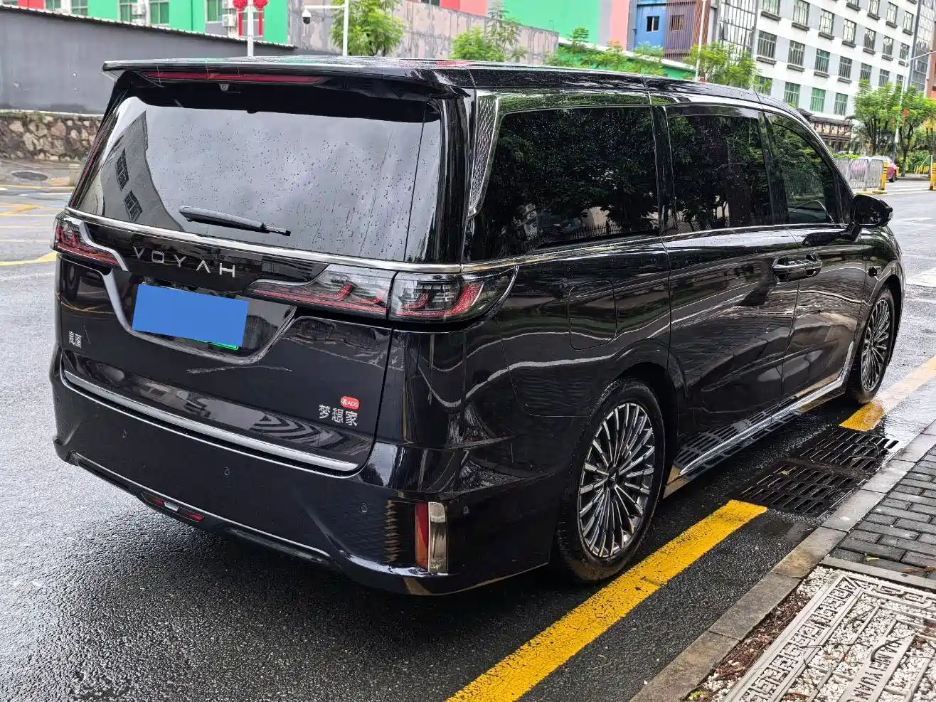 Voyah Auto Voyah Dreamer 2026 2025 Model PHEV Basic Version