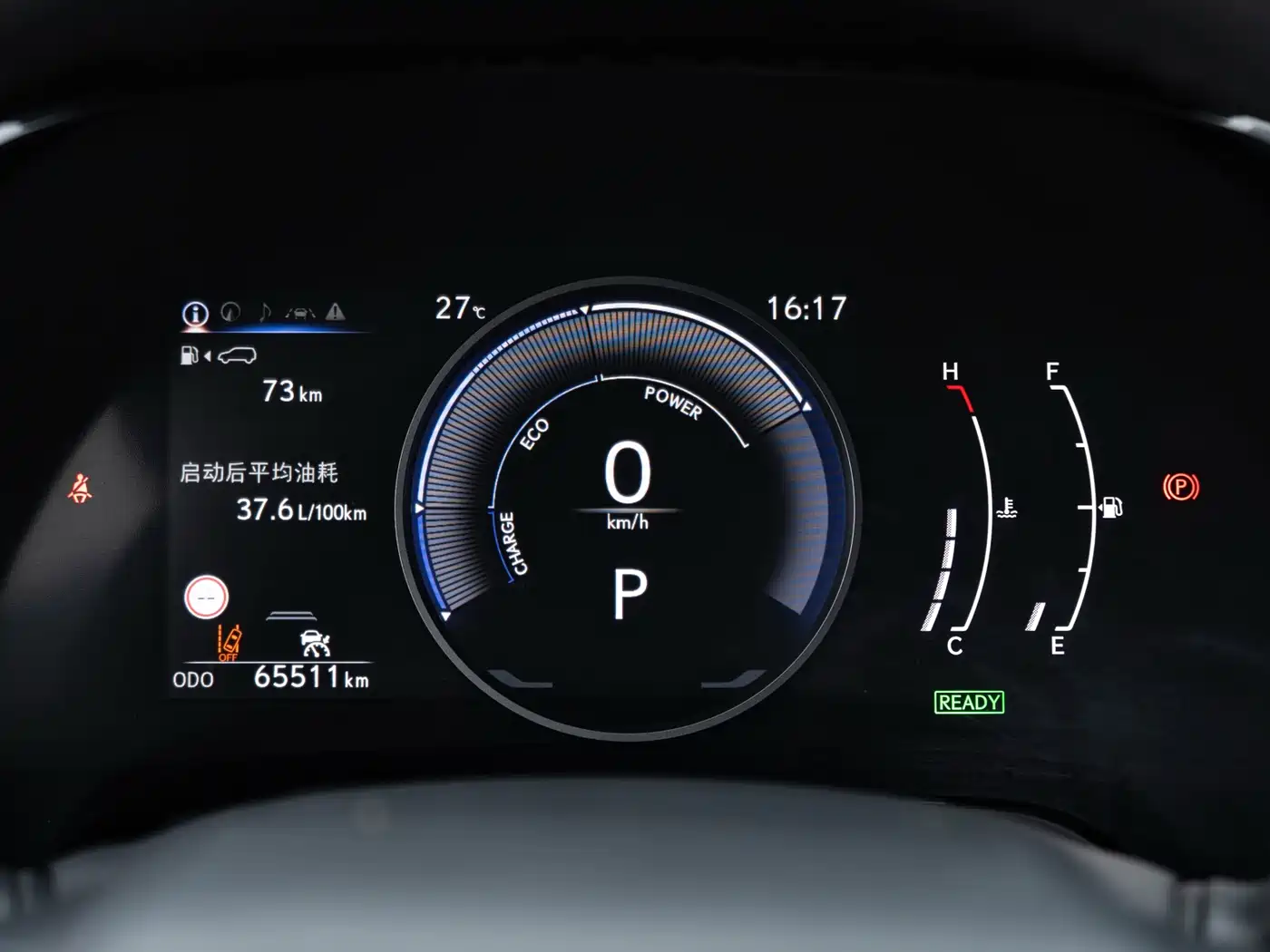 Lexus RX 2024 2023 350h 4WD Pure Edition