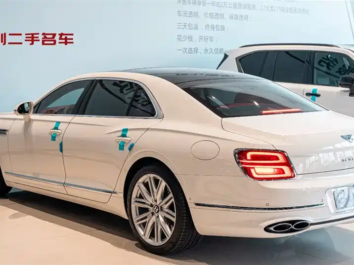 BENTLEY FLYING SPUR PLUG IN HYBRID