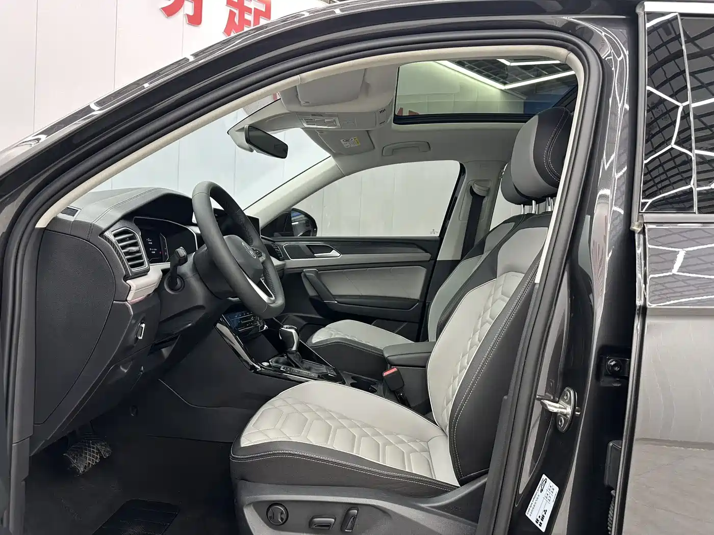 VOLKSWAGEN TANYUE