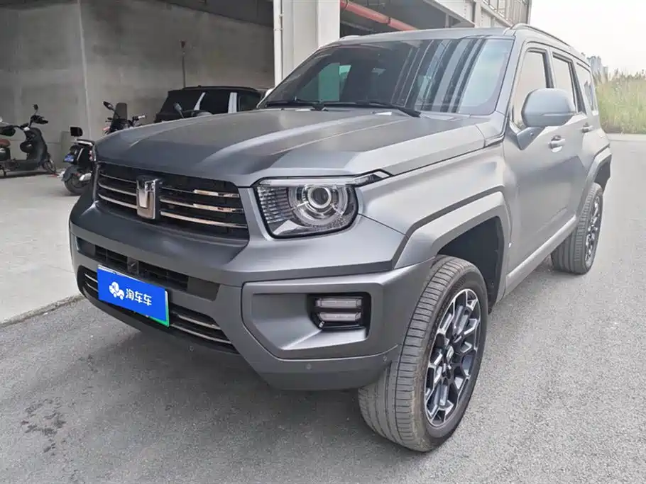 TANK TANK 700 NEW ENERGY