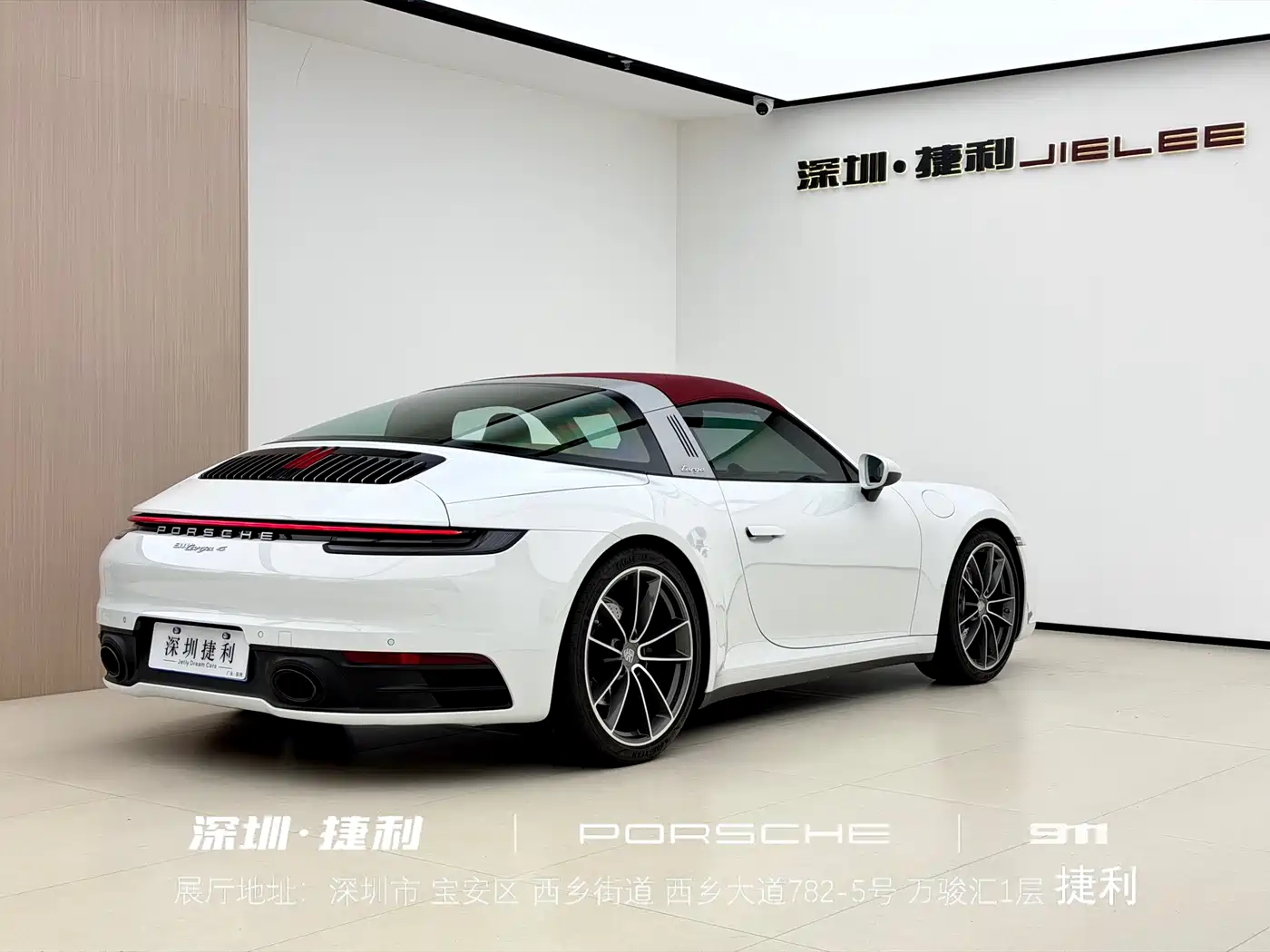 Porsche 911 2023 Targa 4 3.0T фото 8