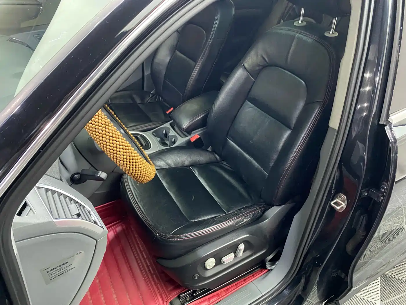 Audi Q5 2015 40 TFSI Progressive фото 10
