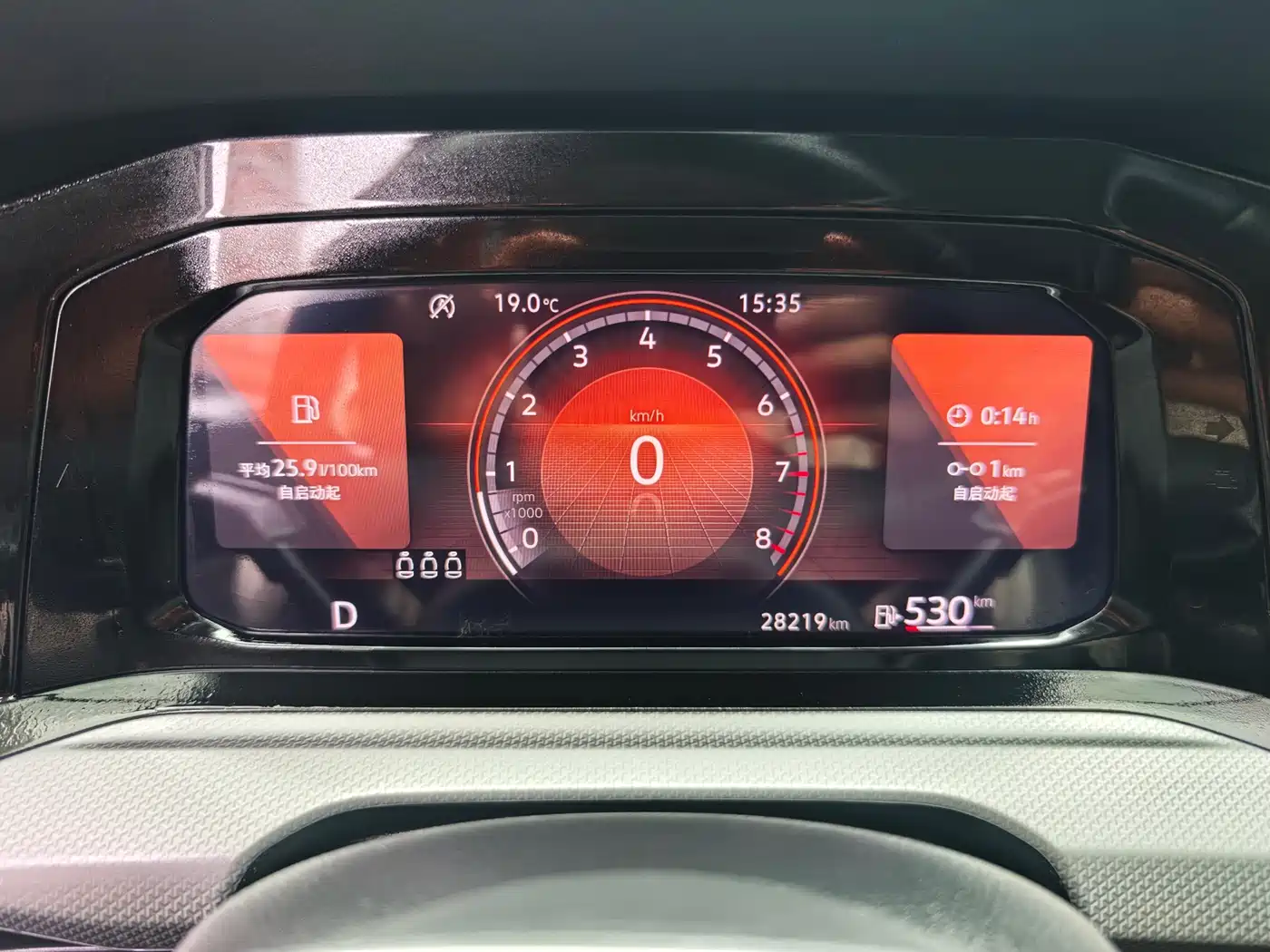 Volkswagen Golf 2023 280TSI DSG Pro фото 12