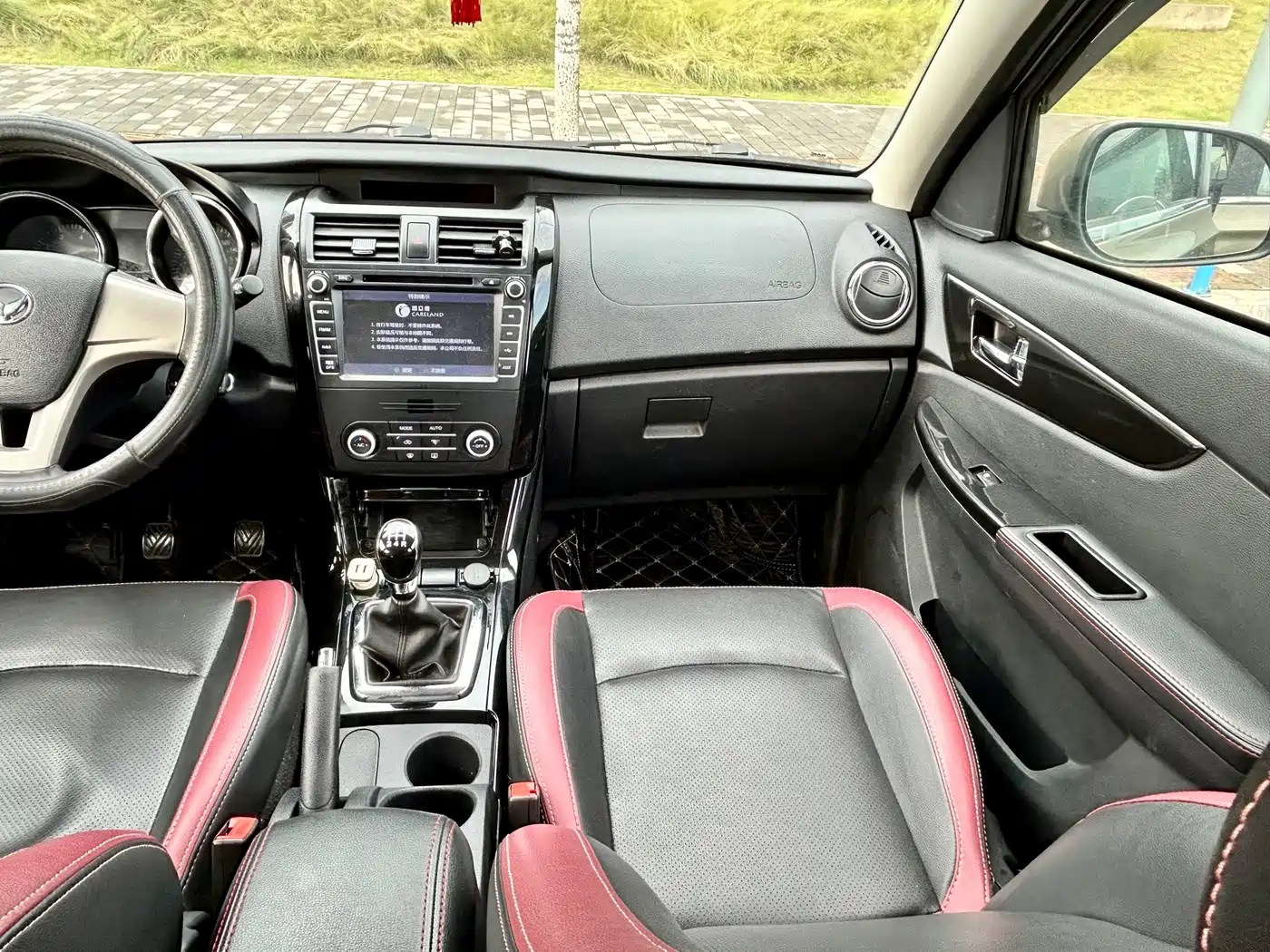 BAIC Huansu S3 2016 2016 1.5L Manual Luxury (China IV)