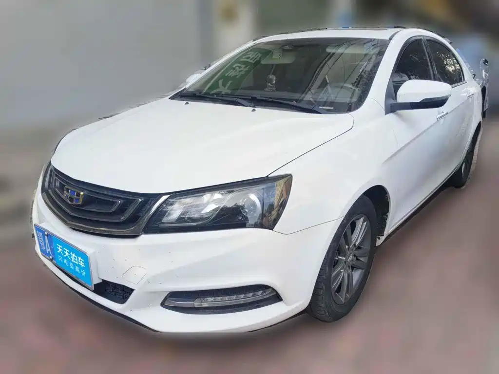 Geely Emgrand 2017 — пригон из Китая