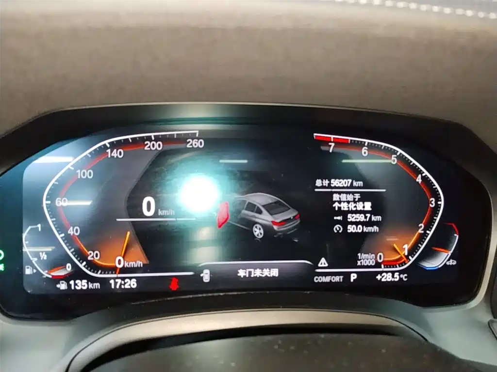 BMW 3 Series 2022 325Li M Sport Shadow Edition фото 12