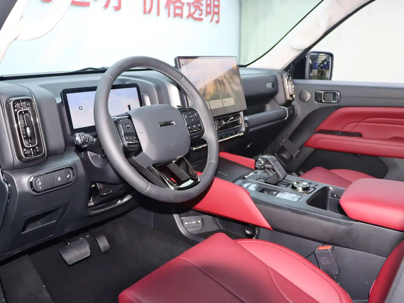 Haval H9 2026 2024 2.0T Gasoline AWD Extreme Edition