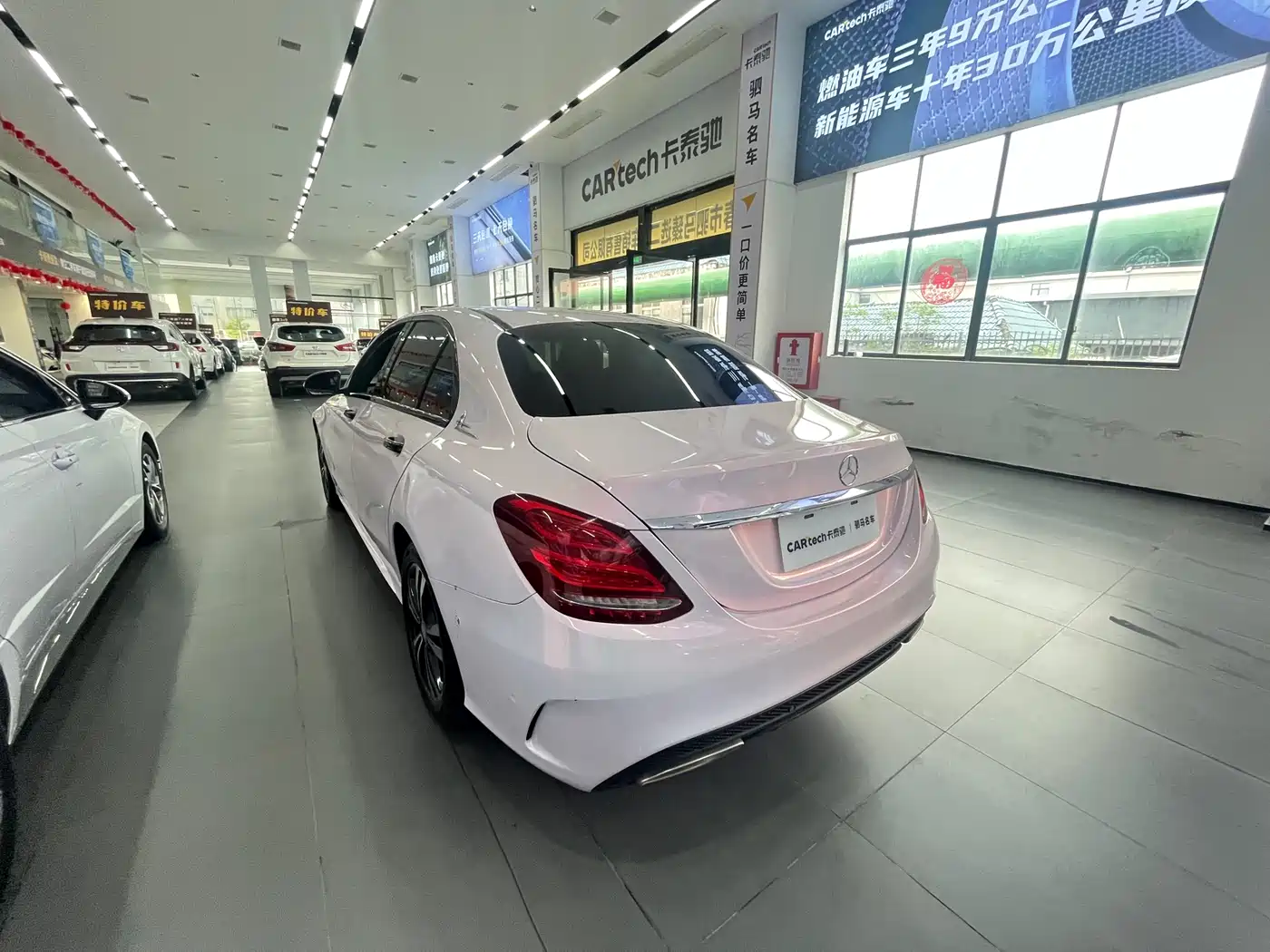 MERCEDES-BENZ C CLASS