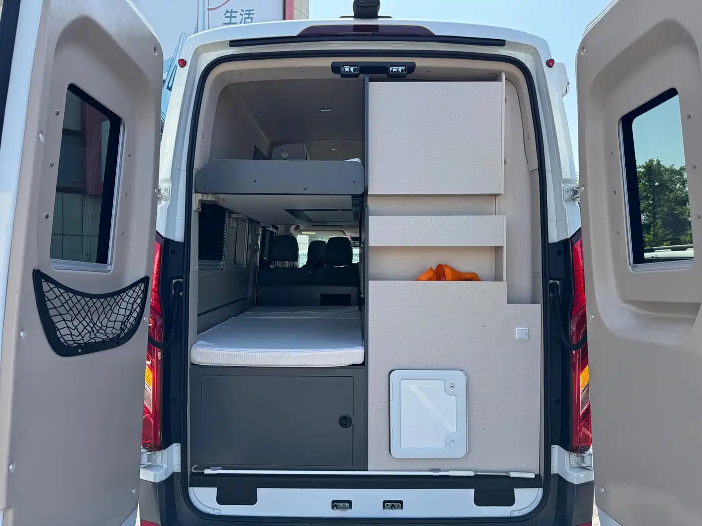 Maxus MAXUS V90 RV 2021 2021 2.0T Traveler V90 Self-contained Type B RV Flagship Version