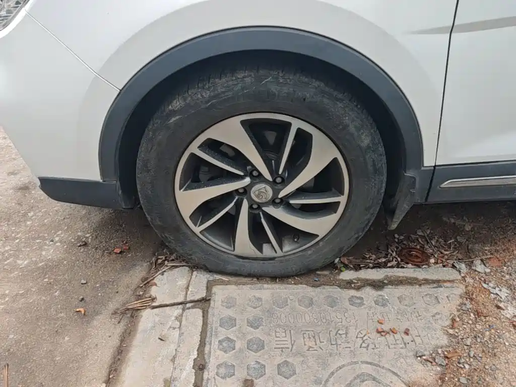 Baojun 560 2017 2017 1.5T DCT Flagship 7-seater