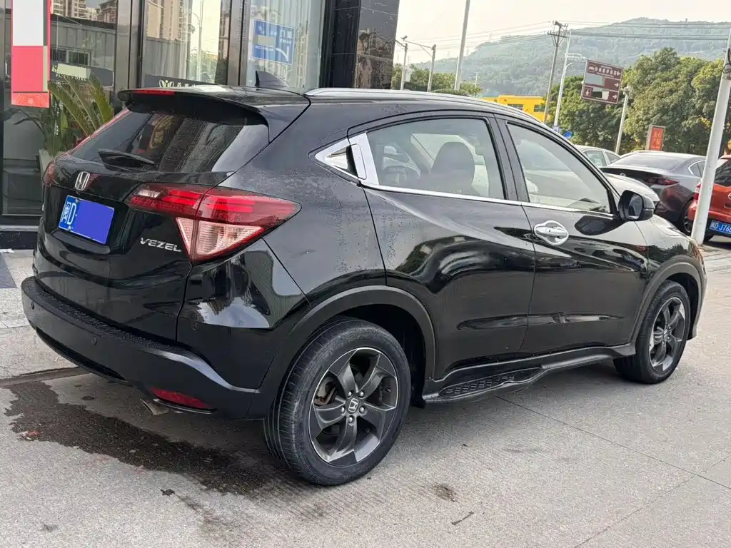 Honda Vezel 2014 2015 1.8L CVT FWD Luxury
