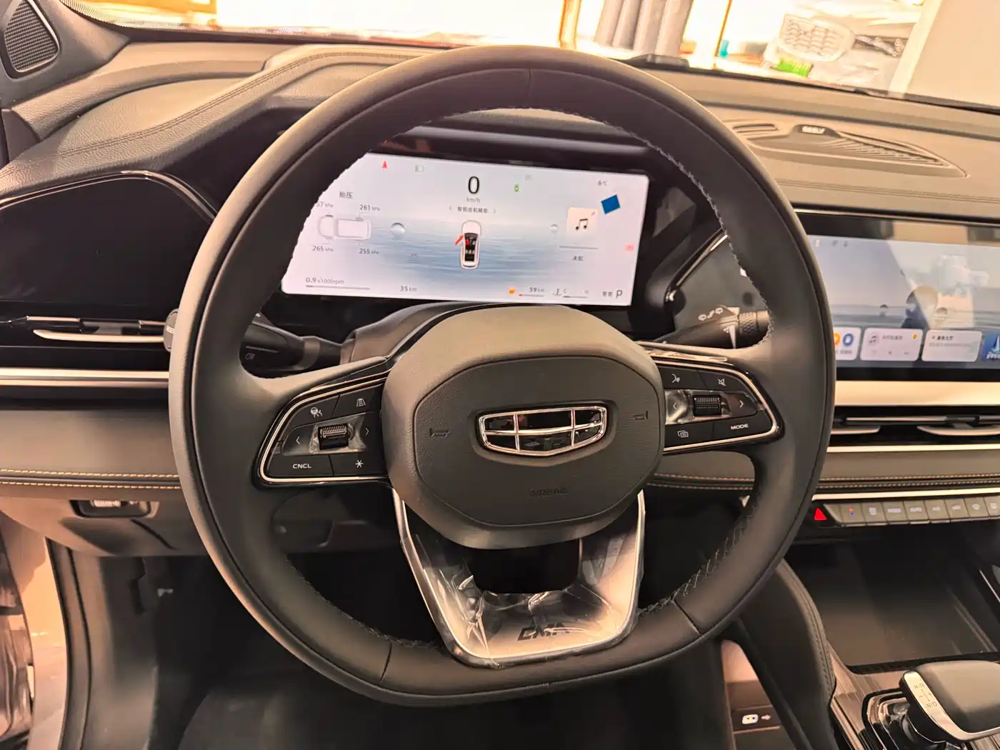 Geely Xingyue L 2026 2024 2.0TD DCT EVO FWD Changfeng Edition