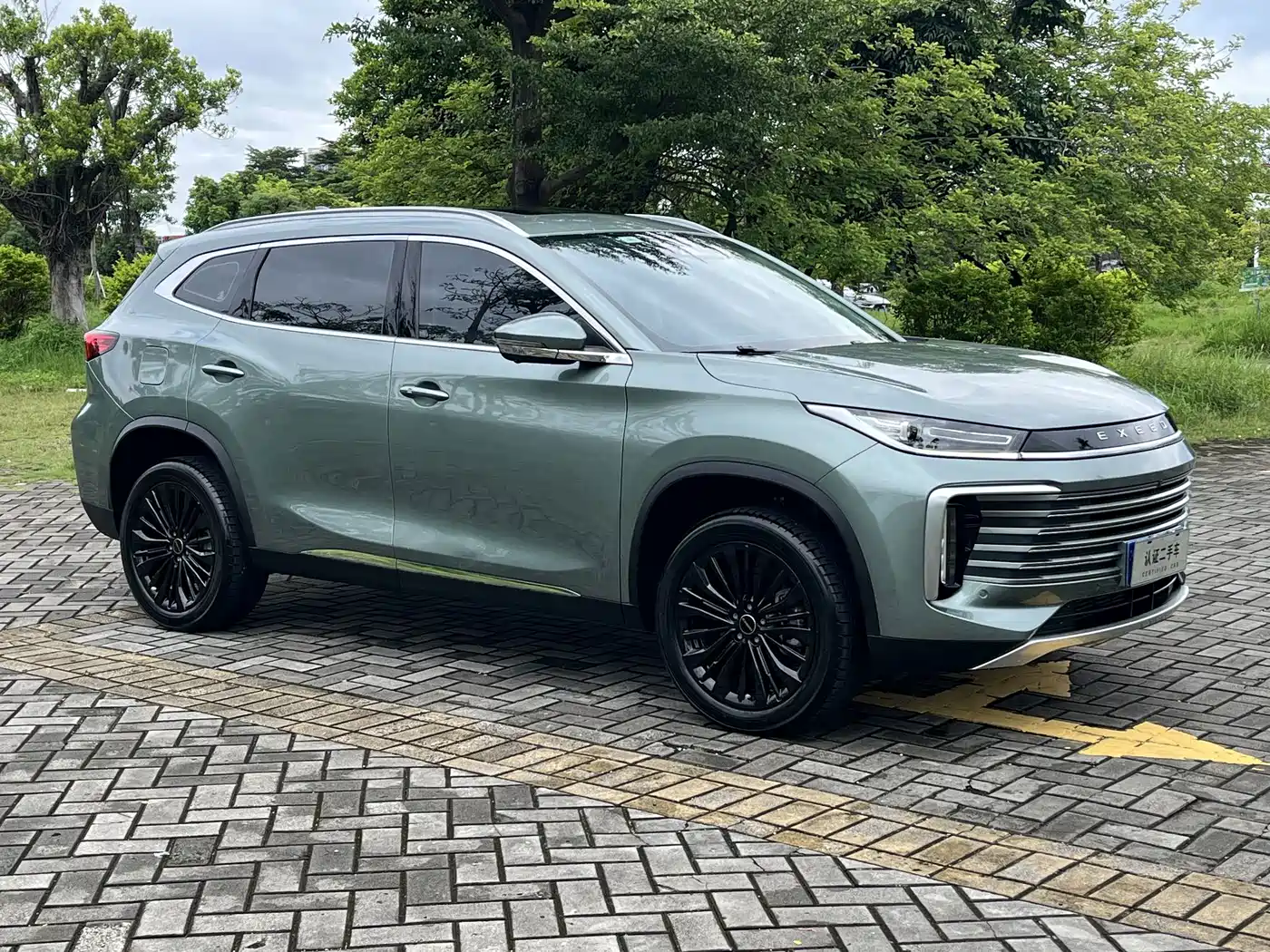 Exeed Lingyun 2023 2024 300T 2WD Starlight Edition