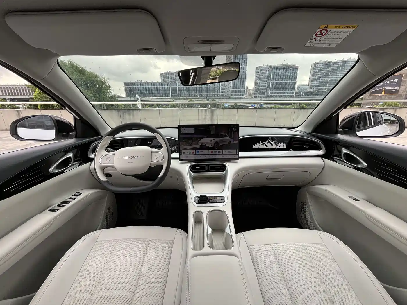 Geely Galaxy Starry Wish 2025 2025 310km Dream Edition