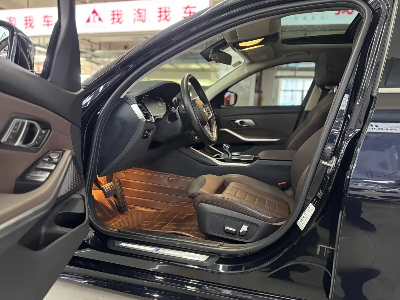 BMW 3 Series 2020 320Li M Sport Package фото 5