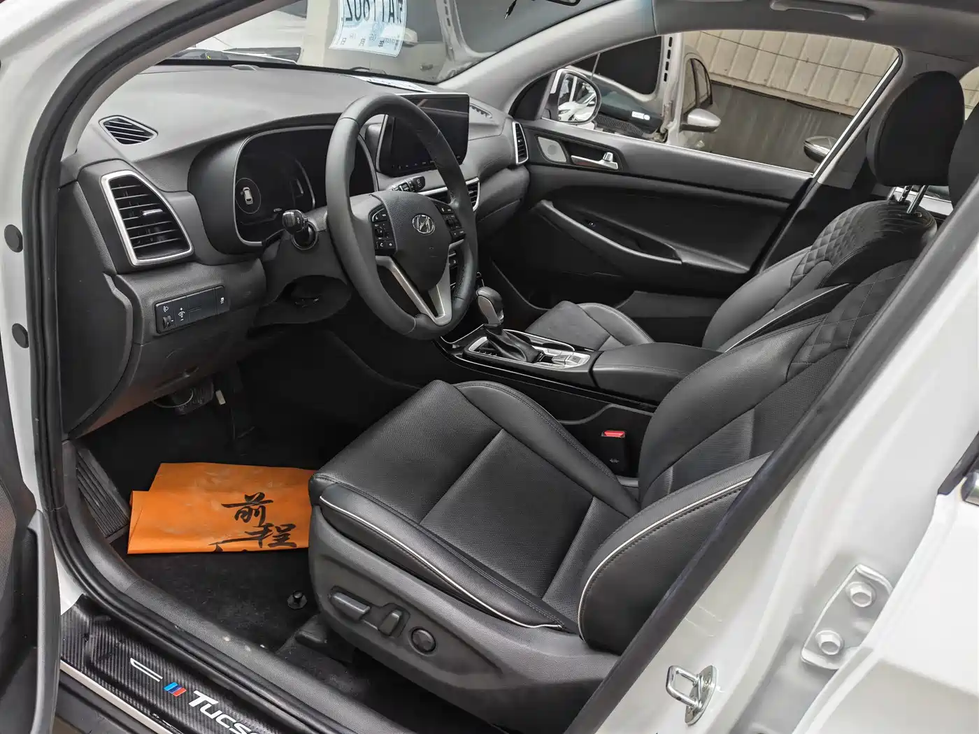 Hyundai Tucson 2020 280TGDi 2WD GLS Fashion (China VI) фото 5