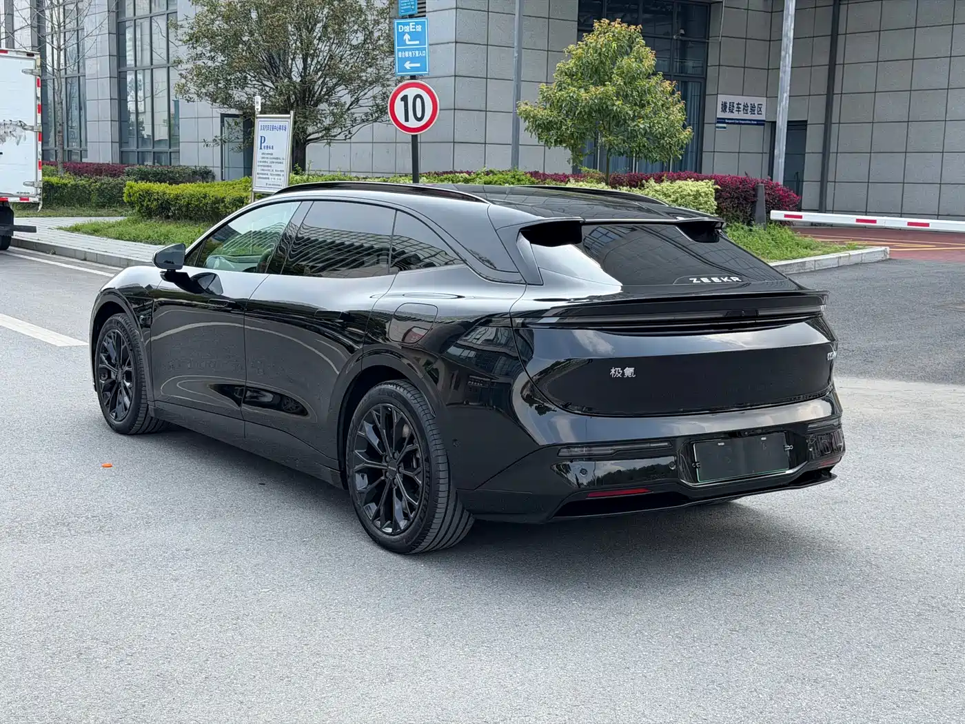 ZEEKR EXTREME KRYPTON 007GT