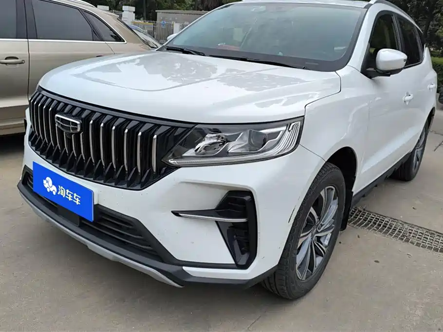 Geely Emgrand X6 2021 Model PRO 1.4T Automatic Premium