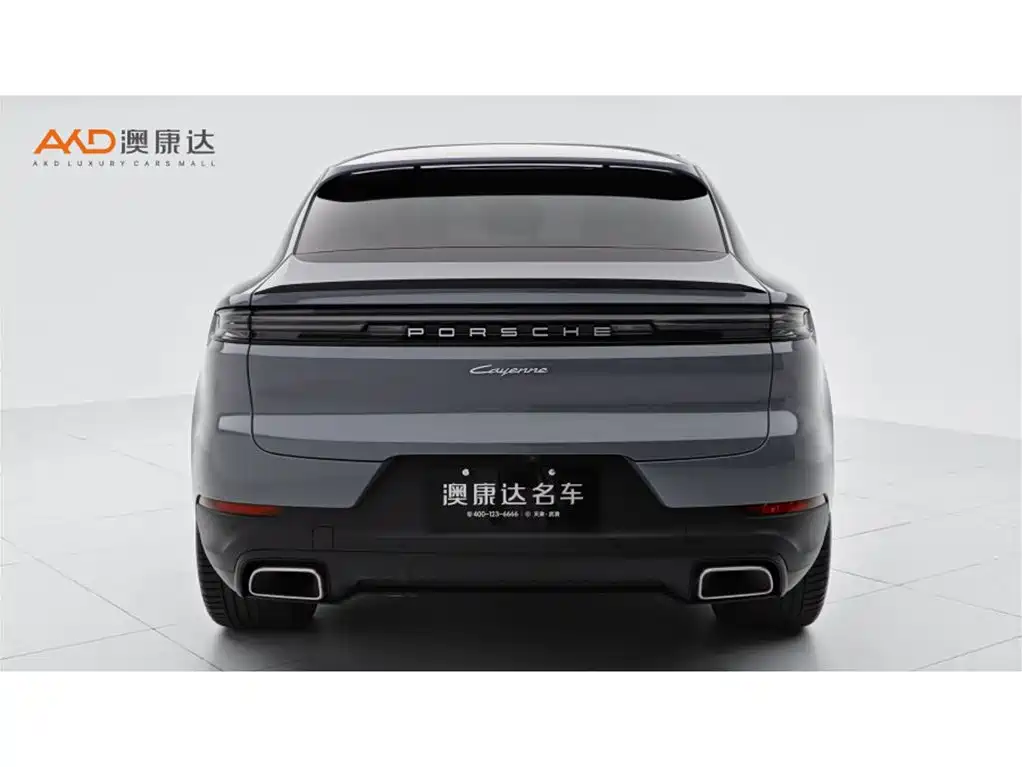 Photo 4 - Porsche Cayenne